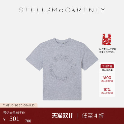 StellaMcCartney字母印花T恤