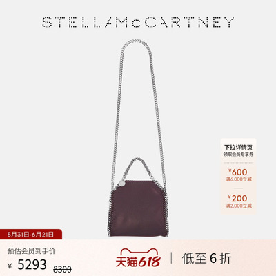 StellaMcCartneyTiny手袋