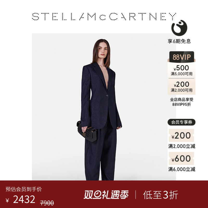 StellaMcCartney漆面高跟靴