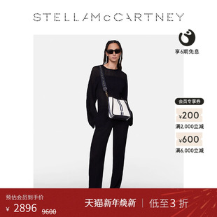 低至3折 腰褶裥针织裤 Stella 直筒剪裁松紧裤 长裤 McCartney春季