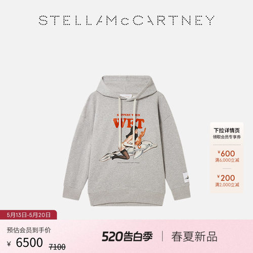 StellaMcCartney直筒版型卫衣