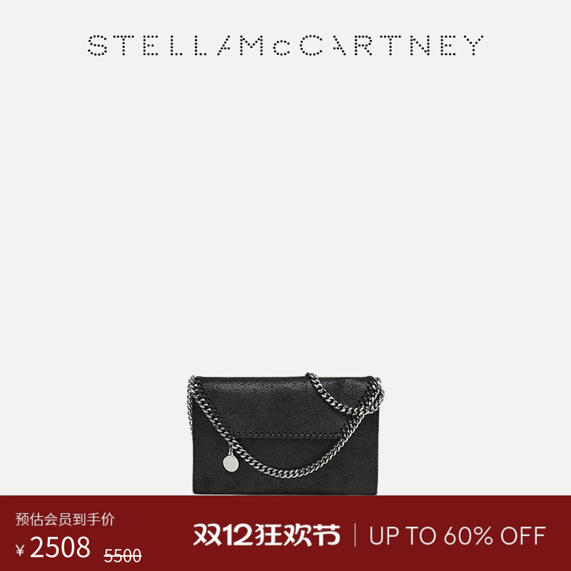 StellaMcCartney单肩斜挎包