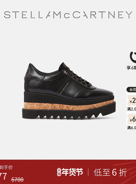 [限时6折]SNEAKELYSE Stella McCartney 秋季黑色厚底系带运动鞋