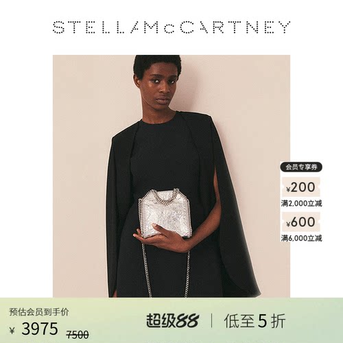 StellaMcCartney迷你托特包