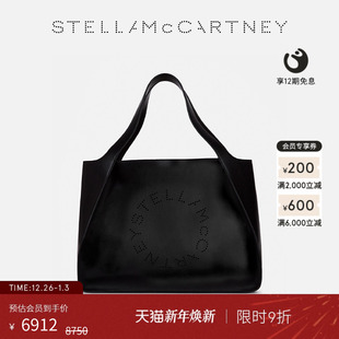 Stella LOGO McCartney字母印花手提包中号软把托特包 低至8折
