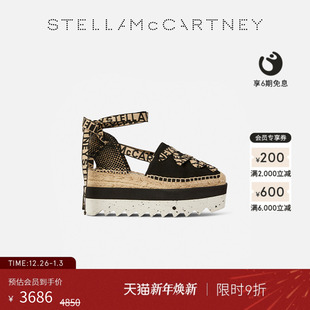 McCartney印花交叉绑带厚底凉鞋 Stella GAIA 松糕鞋 低至8折