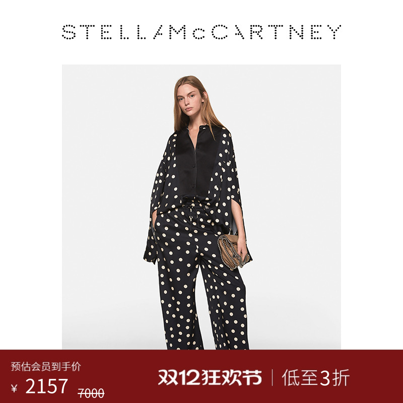 StellaMcCartney礼服衬衫