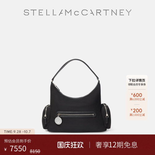 DartmoorECONYL肩背包