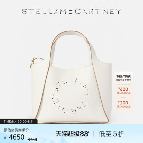 StellaMcCartney徽标托特包