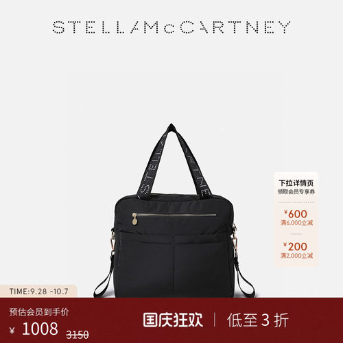 StellaMcCartney单肩手提肩带包