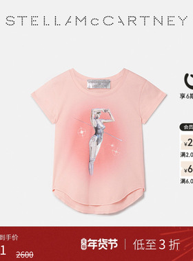 [低至3折]Stella McCartney + 空山基春季粉红色印花短袖圆领T恤
