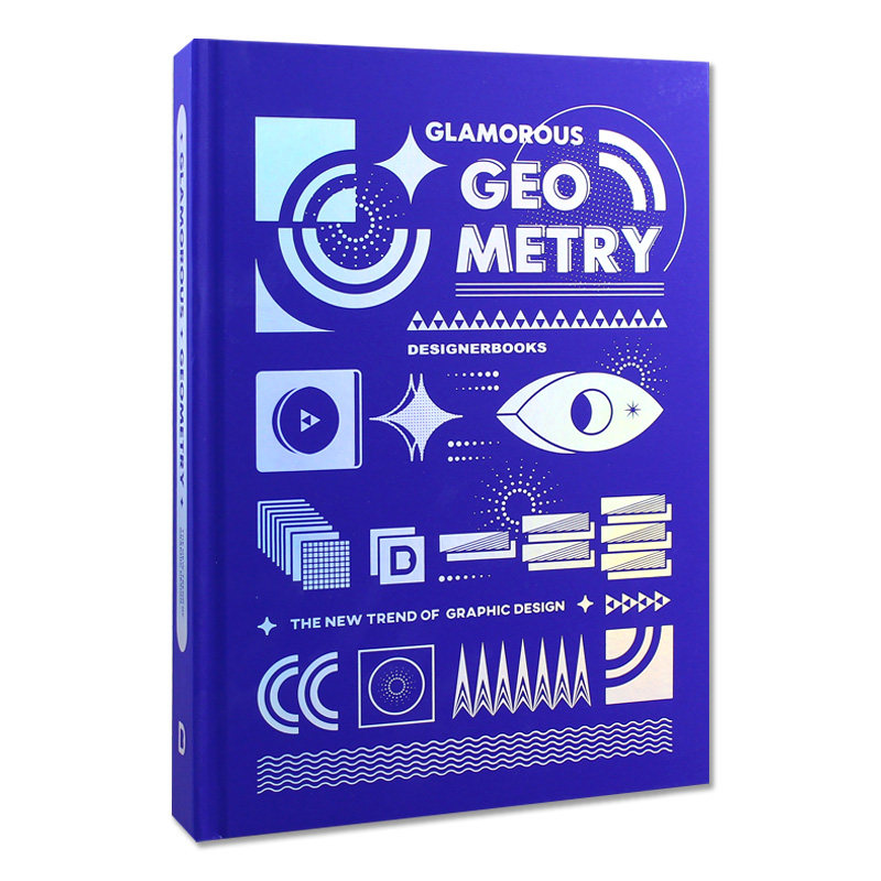 魅力几何平面设计新趋势