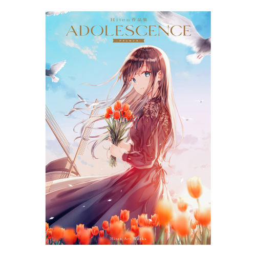 【日文原版】Hiten插画作品集