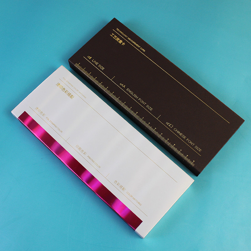 烫印色彩搭配色卡 工艺度量卡 实用印刷工具平面设计工具2件套装 范例样册色卡色谱烫银烫金印刷标准 排版字号字体大小集合尺子