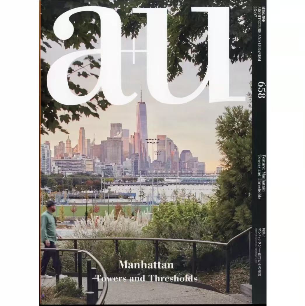 日文原版 日本a+u2025年7月刊总第658期杂志  SO-IL未完成 高层商业公共居住建筑设计原理规划建筑景观图纸平面图设计资料集书籍
