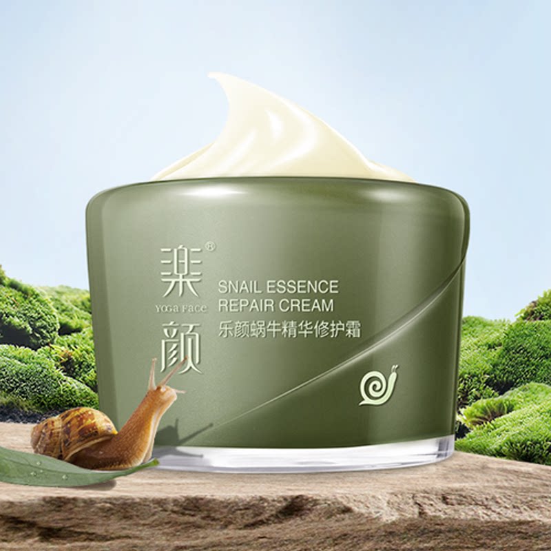 乐颜蜗牛精华修护霜保湿滋润修护屏障受损舒缓维稳护肤品面霜