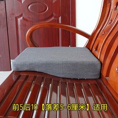 沙发垫硬前低后高海绵垫子木制木质木椅座垫老式木头实木弧度坐垫