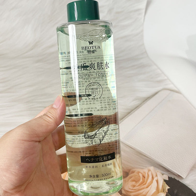 BEOTUA泊蝶丝瓜爽肤水500ml补水保湿清爽细腻毛孔大瓶湿敷爽肤水
