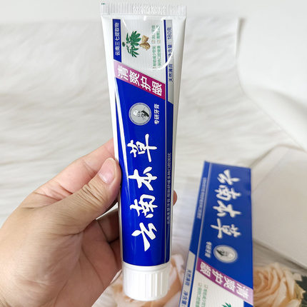 牙笑云南本草清爽请护龈牙膏180g清洁去烟牙渍口气清新薄荷味