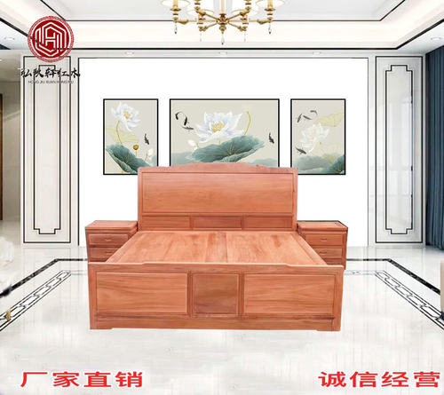 红木家具缅甸花梨木新中式素面双人大床大果紫檀实木生磨卧室组合