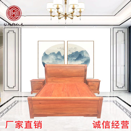 弘玖轩红木缅甸花梨木1.5米素面双人床大果紫檀实木卧室成套组合