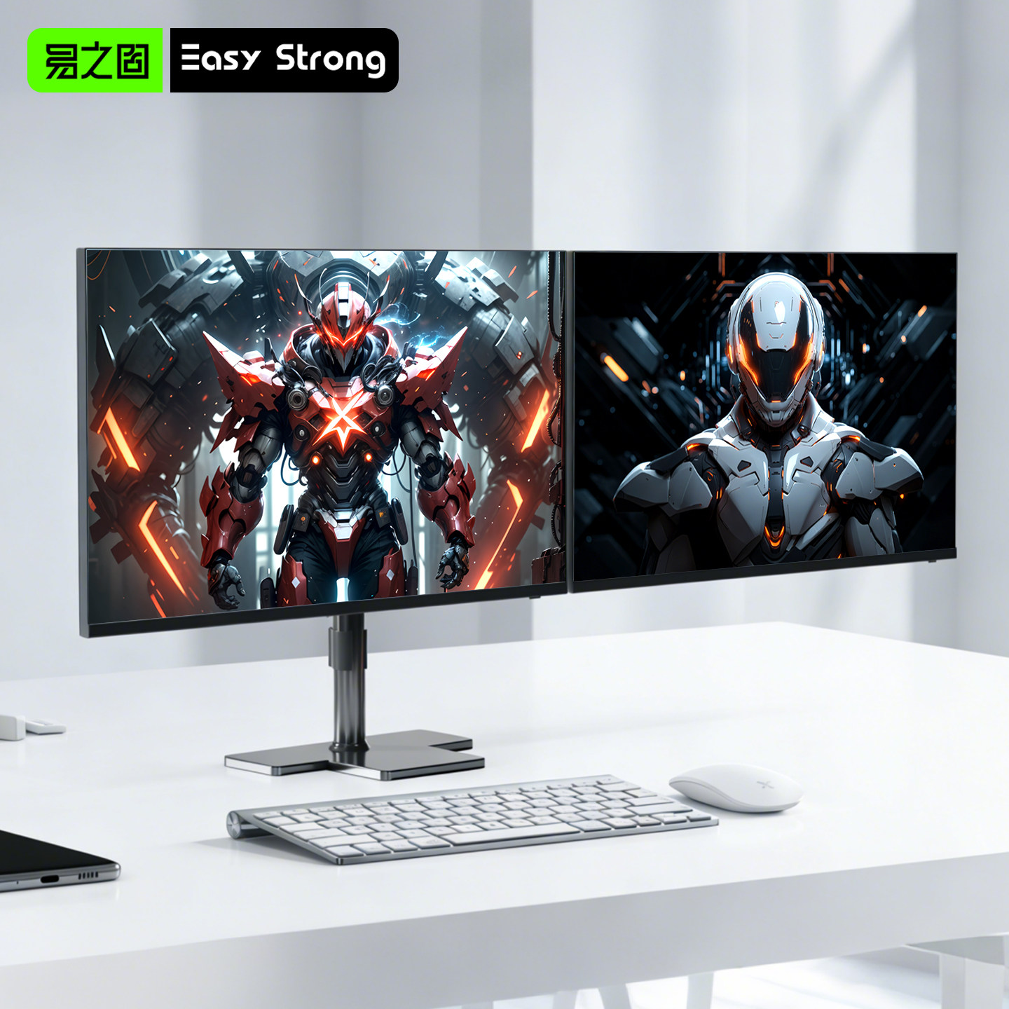 易之固桌面双屏显示器支架 升降旋转底座 通用戴尔联想22-27英寸