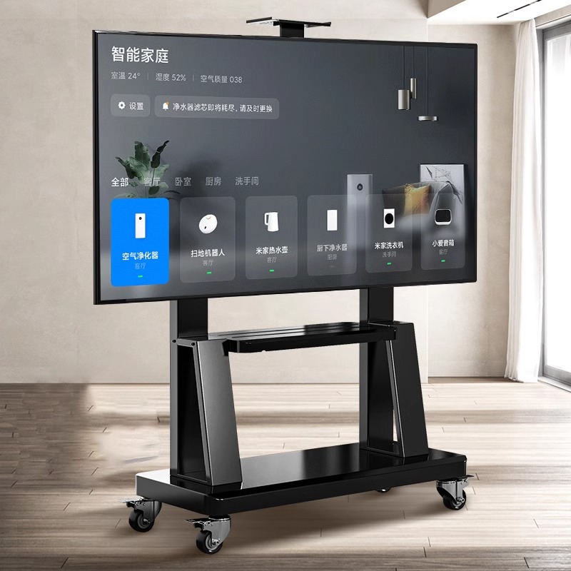 易之固电视移动推车万能通用