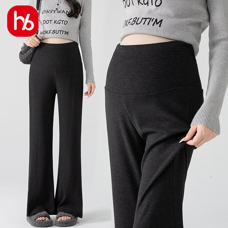 孕妇针织微喇裤子2025新款春秋外穿托腹不勒肚子春季打底裤,孕妇装/孕产妇用品/营养,孕妇休闲裤,淘宝优惠券,粉丝福利购,淘宝优惠卷