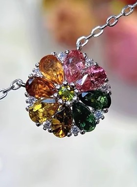 星赞轻奢珠宝925银约1.61克拉天然彩色碧玺甜美ins风多巴胺花项链