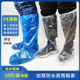 一次性男女鞋 水雨天加厚长筒养殖场靴套防滑户外漂流耐磨塑料脚套