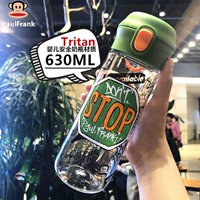 А и ританский порог воды  芰         笞 笞            