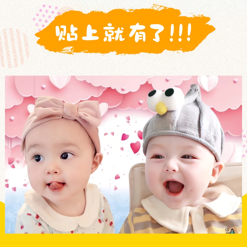 年画娃娃送子图助孕龙凤胎贴画