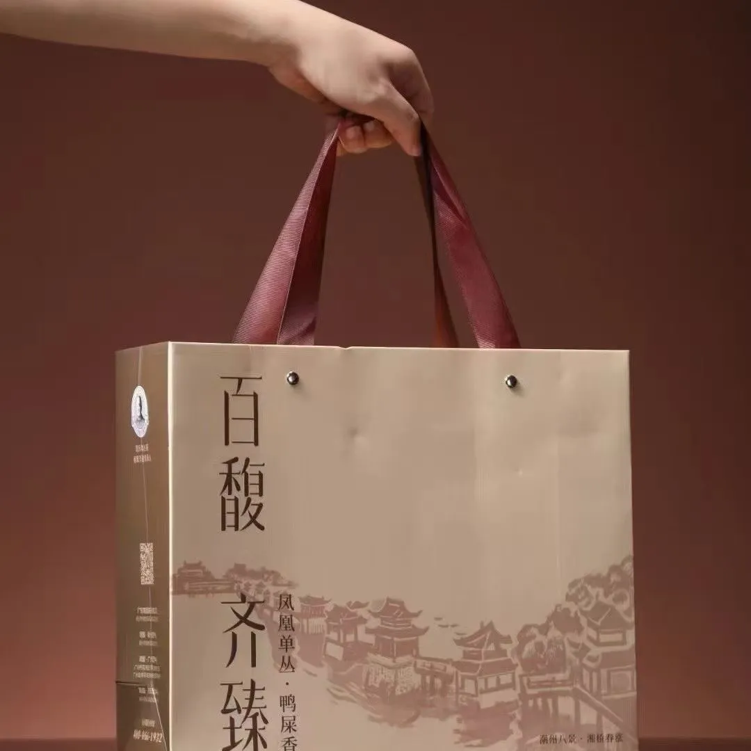 南馥凤凰单丛鸭屎香潮州优质乌龙茶非遗大师154g百馥齐臻礼盒正品