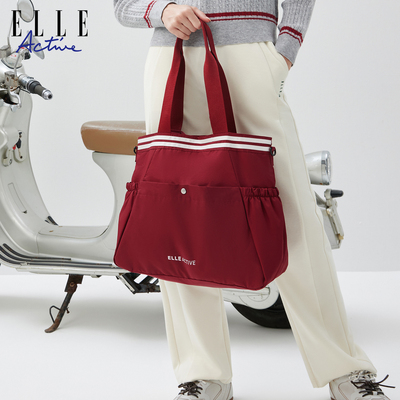 【超能小太阳严选】ELLE Active海军风女包大容量休闲运动托特包