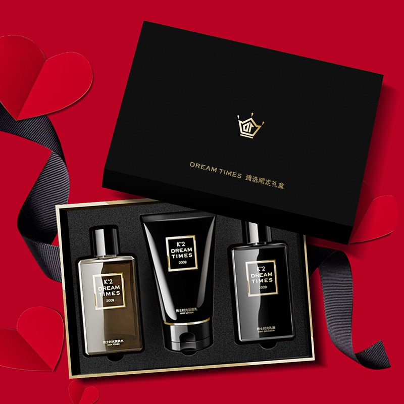 dreamtimesk2男士三部曲礼盒版控油补水保湿男士护肤套装节日礼物