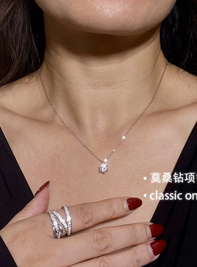 六爪仿真钻石纯银超闪莫桑钻项链