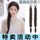 假发辫子女高马尾新中式 甜酷编发自然麻花长辫子拳击辫双马尾假发