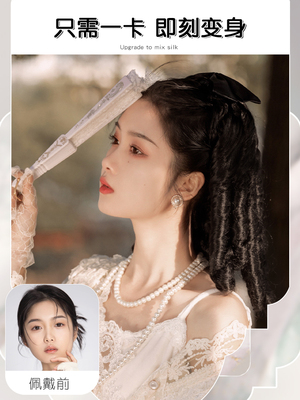假发女高马尾罗马卷复古旗袍发型