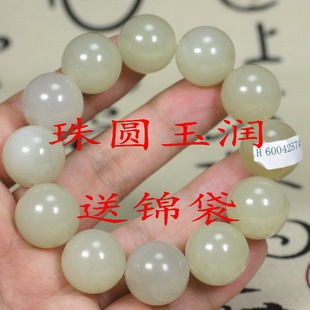 和田玉青白玉男女款手链手串1012141618MM青海料珠圆玉润