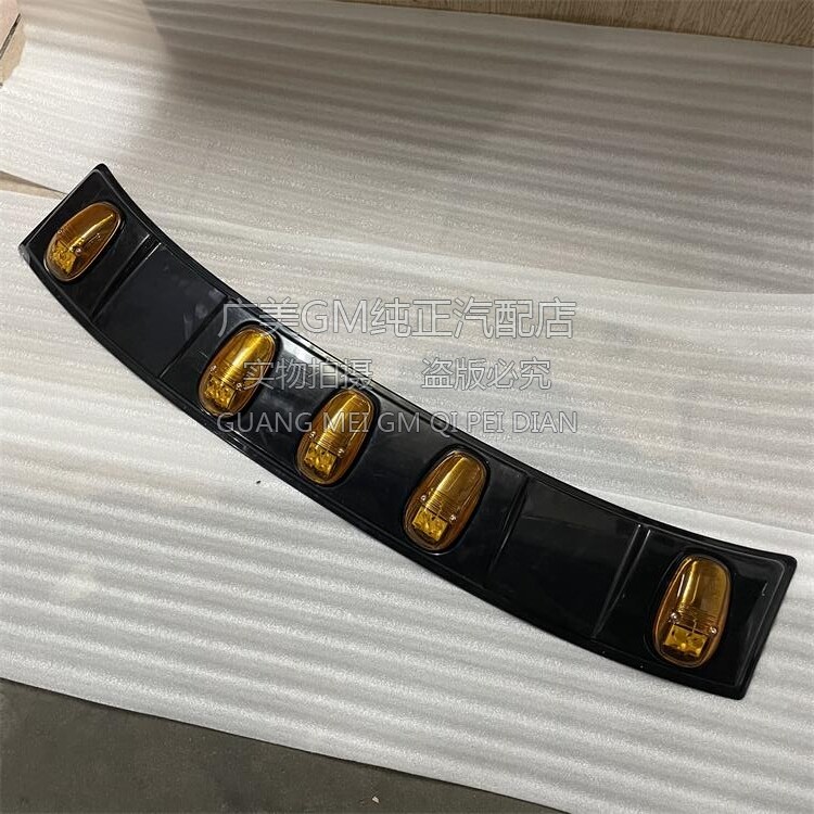 适配悍马H3 06-10年款 车灯射灯 车顶灯 老鼠灯