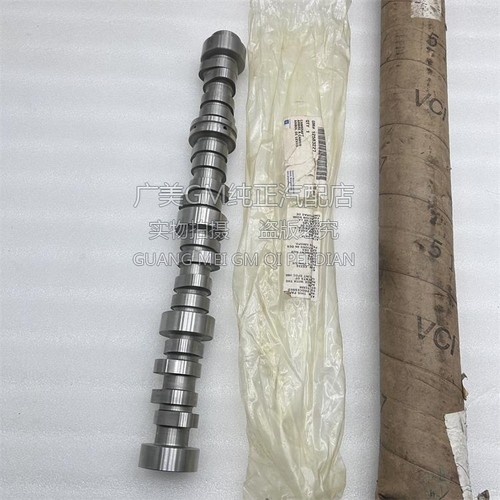 适配悍马H2 08款 凯迪拉克凯雷德 07-08 凸轮轴 偏心轴