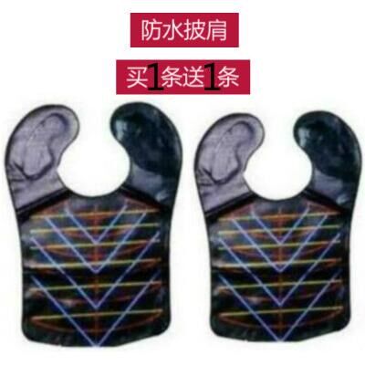 买1送1披肩围布头发染发染颜色焗油黑色发膜理发店美发店发廊家用|msdalam kategori keluarga/Alat Pembersihan peribadi, Peralatan pembersihan penjagaan diri, minyak Baking Wai kain - dari Buy2taobao.com untuk memberikan perkhidmatan ejen Taobao profesional membeli