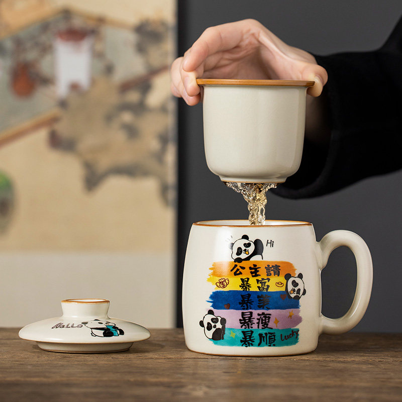 汝窑公主请暴富泡茶杯马克杯定制图片