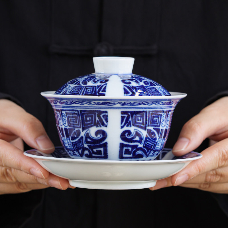 招财进宝可悬停三才盖碗单个高档覆古泡茶碗茶杯2025新款功夫茶具,餐饮具,盖碗,淘宝优惠券,粉丝福利购,淘宝优惠卷