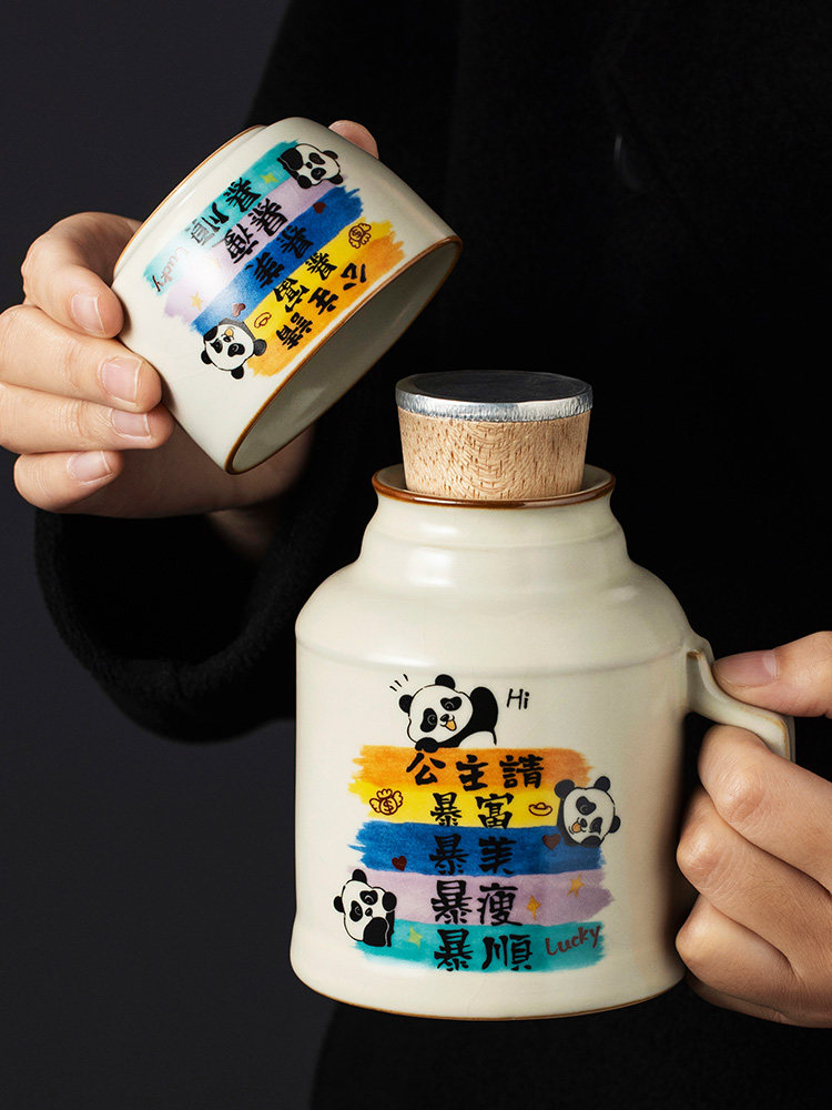 公主汝窑发家小温壶杯有盖茶杯陶瓷大容量马克杯定制饮用杯