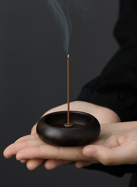 黑檀木多孔线香炉檀香香薰炉家用室内熏香花梨实木小香插香座香托