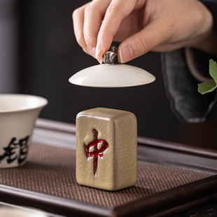 陶瓷创意麻将盖置盖托茶宠茶玩盖碗托功夫茶具茶桌摆件茶道零配