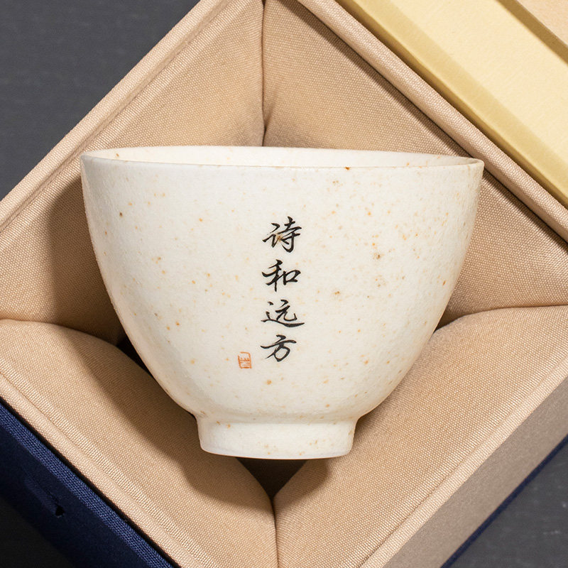 陶瓷窑变志野白茶杯主人杯个人专用高档品茗杯手写定制喝茶杯子,餐饮具,茶杯,淘宝优惠券,粉丝福利购,淘宝优惠卷