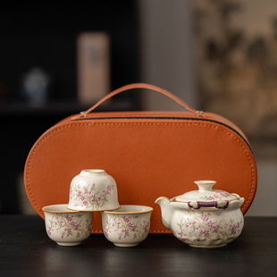 汝窑桃枝秾粉旅行茶具套装 手抓壶一壶三杯户外露营茶具定制 便捷式