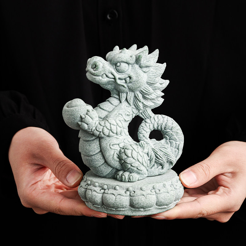 青砂石茶宠精品神龙送宝十二生肖龙招财摆件创意可养盆栽鱼缸装饰